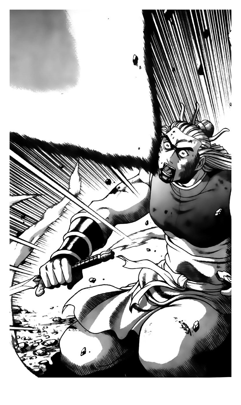 Page 10 of Chapter 199
