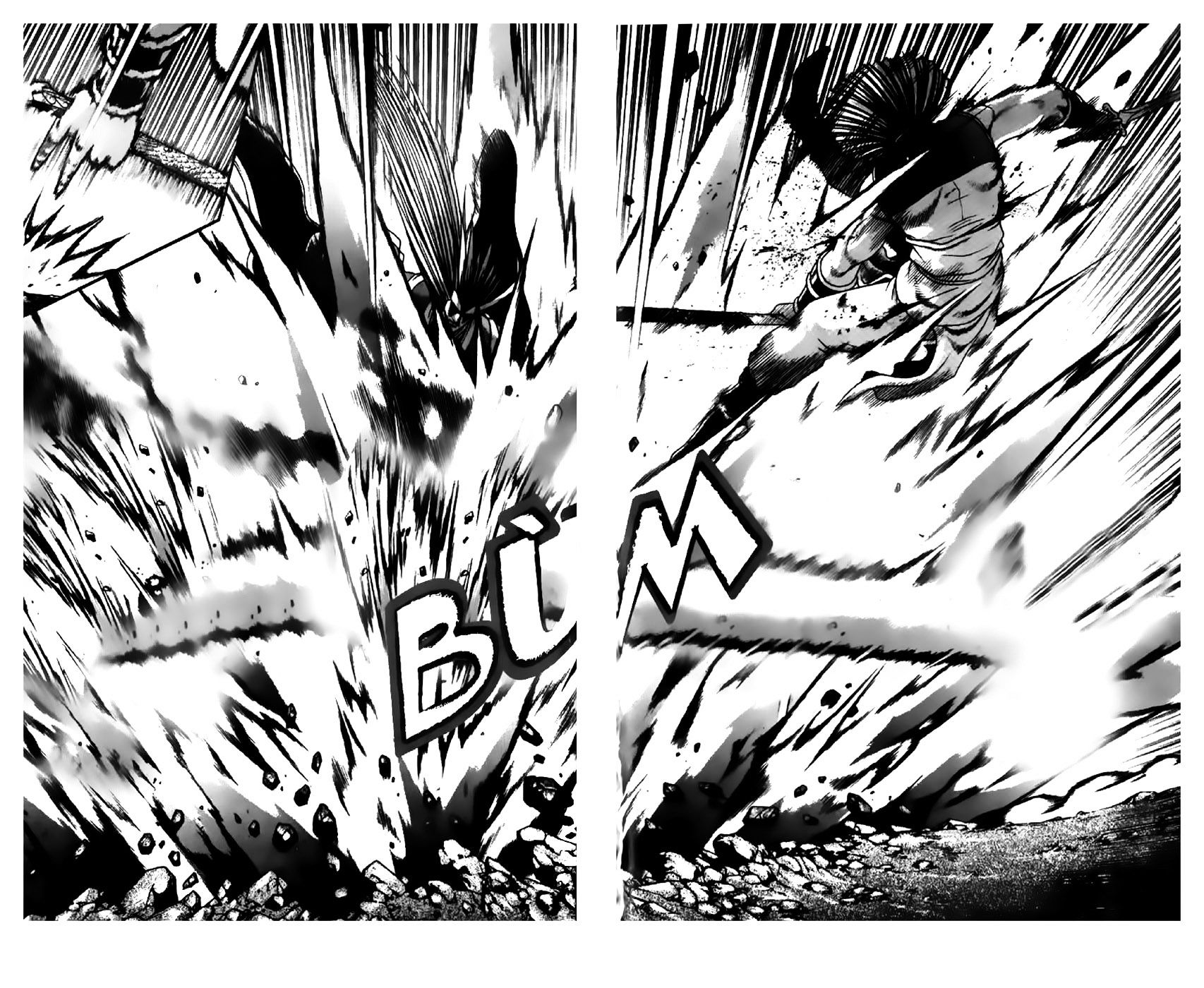 Page 11 of Chapter 199