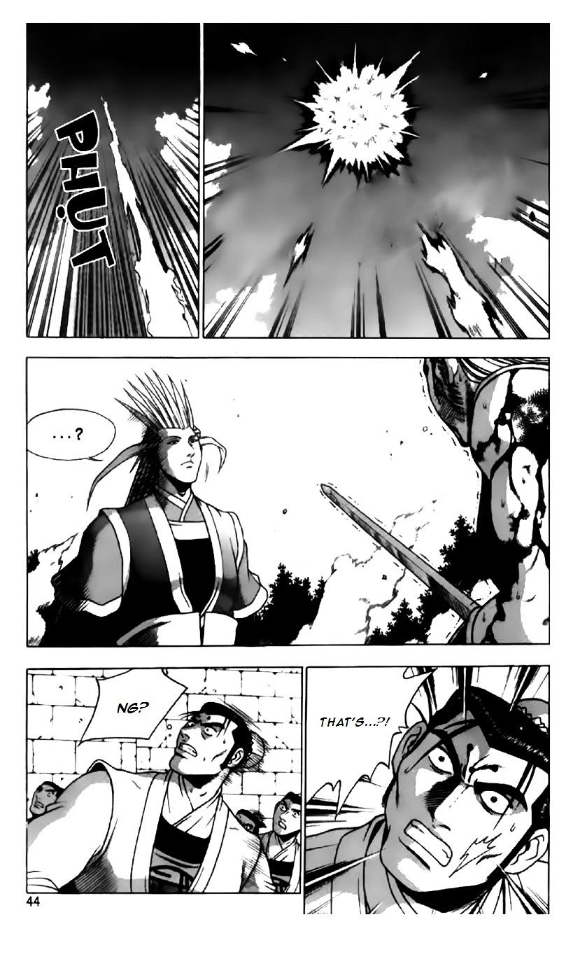Page 16 of Chapter 199