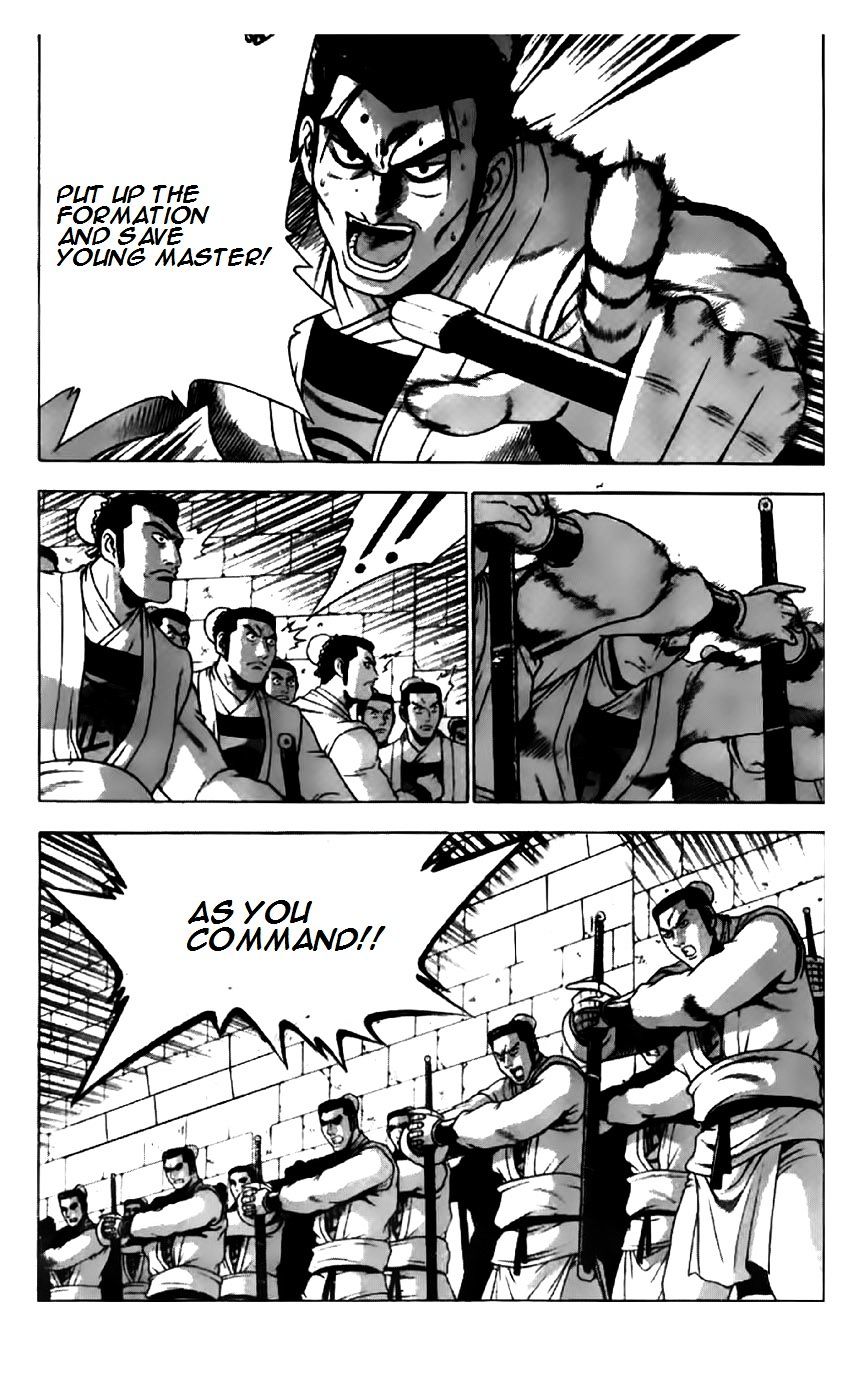 Page 19 of Chapter 199
