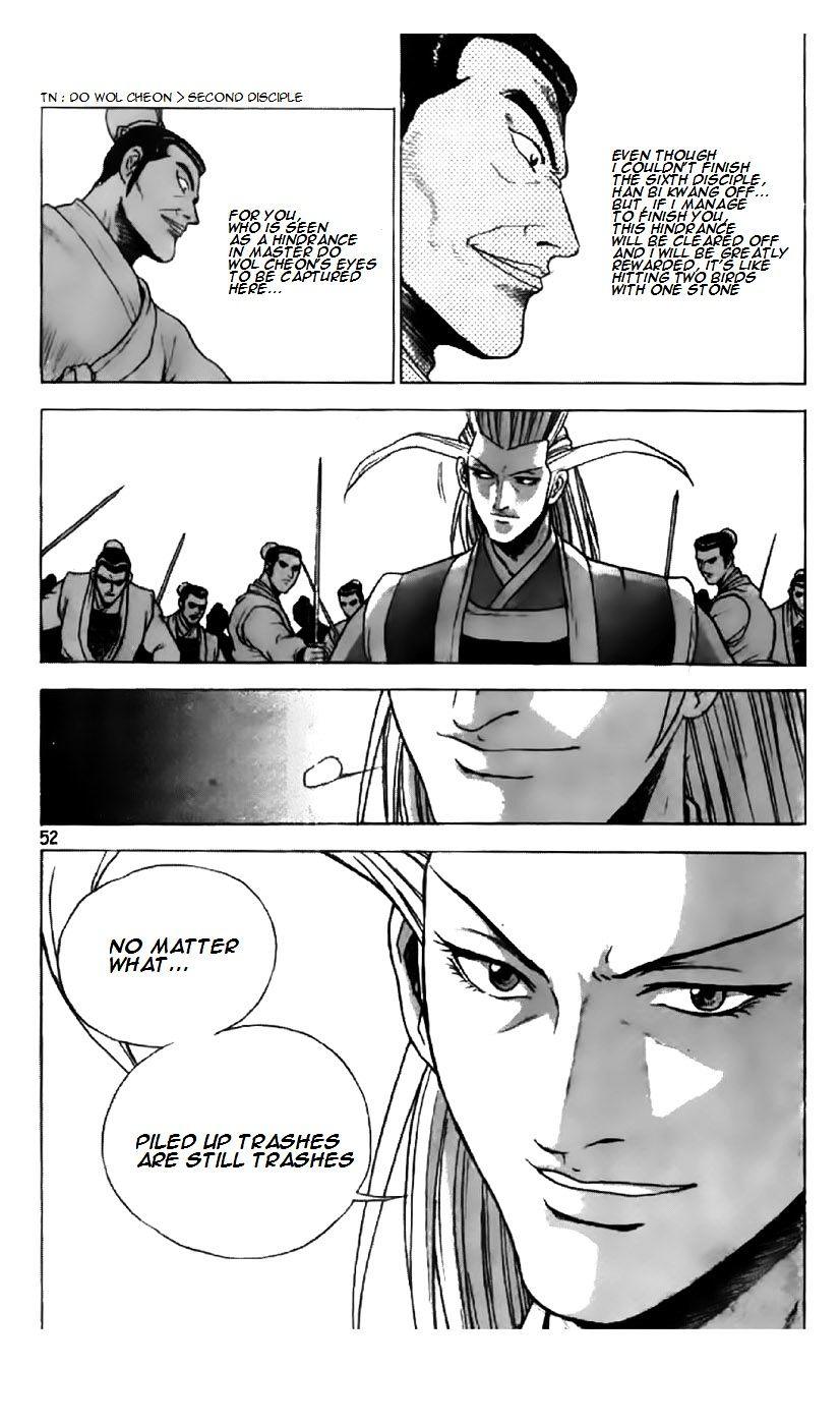 Page 23 of Chapter 199
