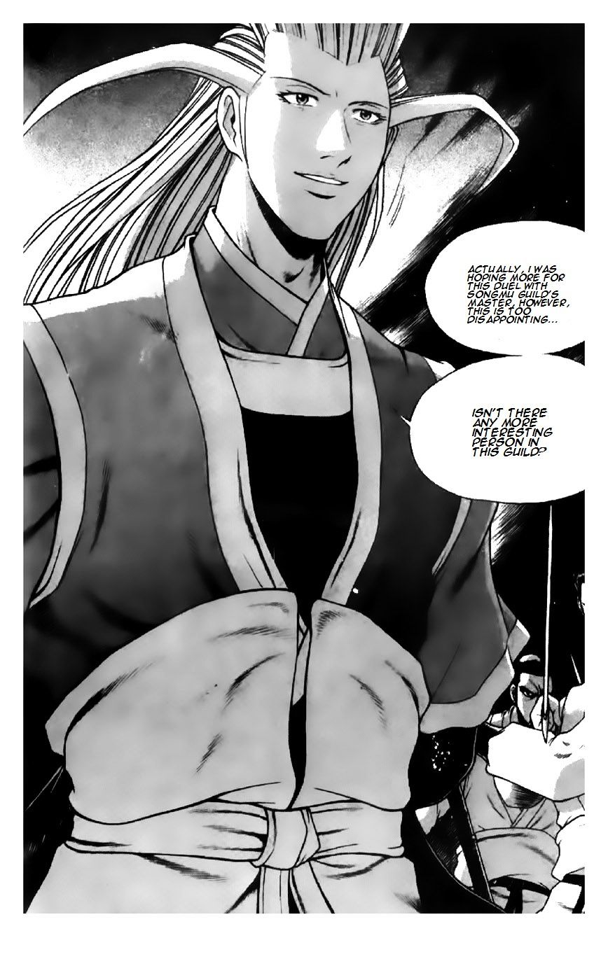 Page 24 of Chapter 199