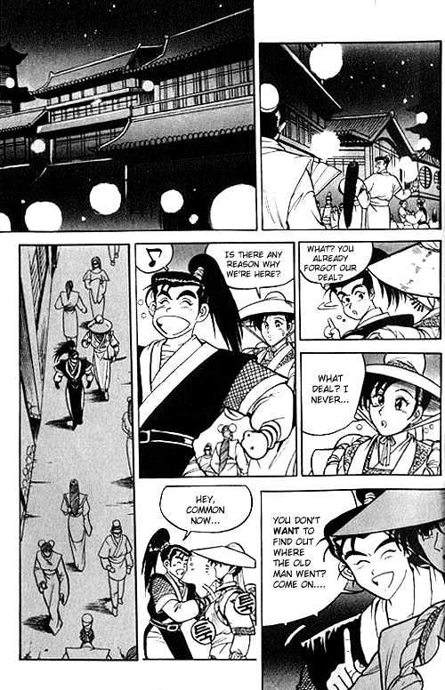 Page 2 of Chapter 2