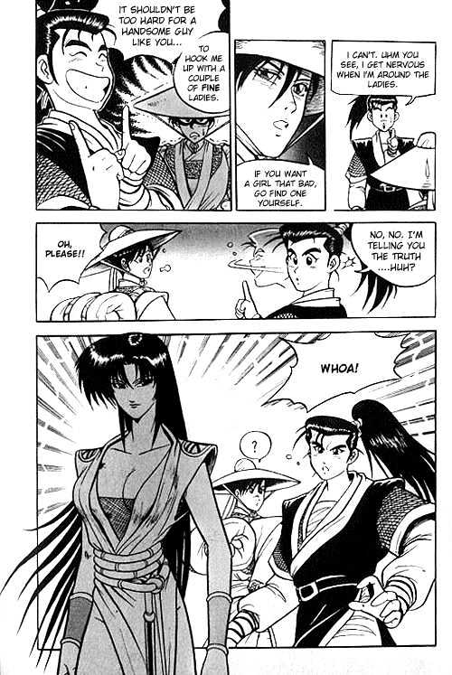 Page 3 of Chapter 2