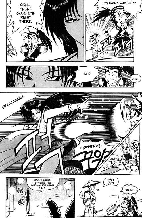 Page 4 of Chapter 2