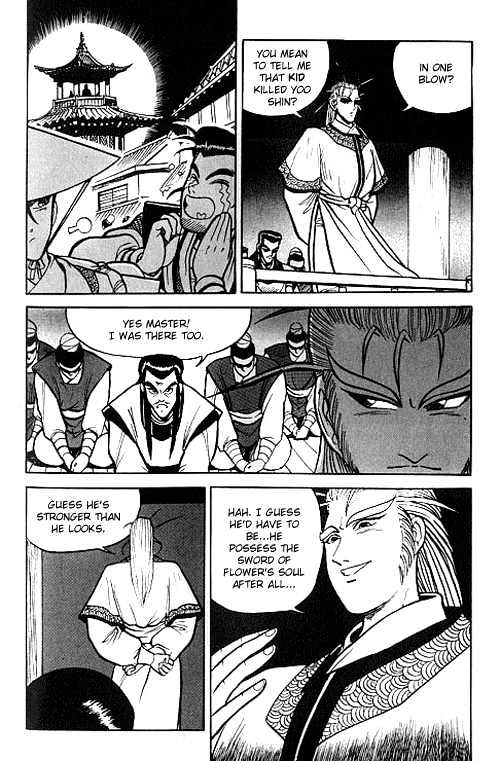 Page 5 of Chapter 2