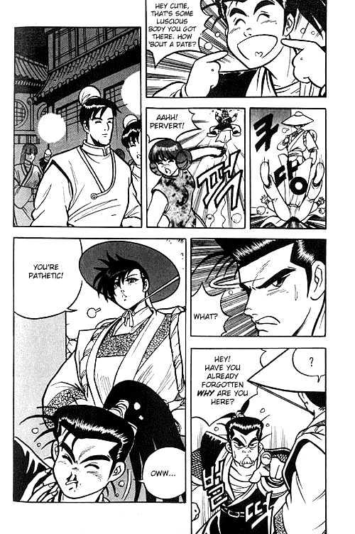 Page 7 of Chapter 2