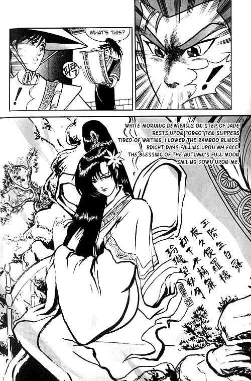 Page 9 of Chapter 2