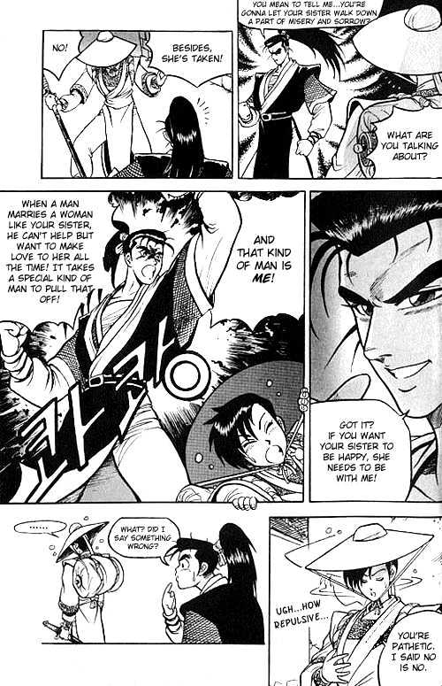 Page 12 of Chapter 2