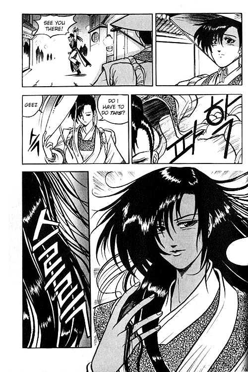 Page 14 of Chapter 2