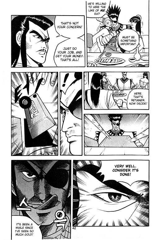 Page 16 of Chapter 2