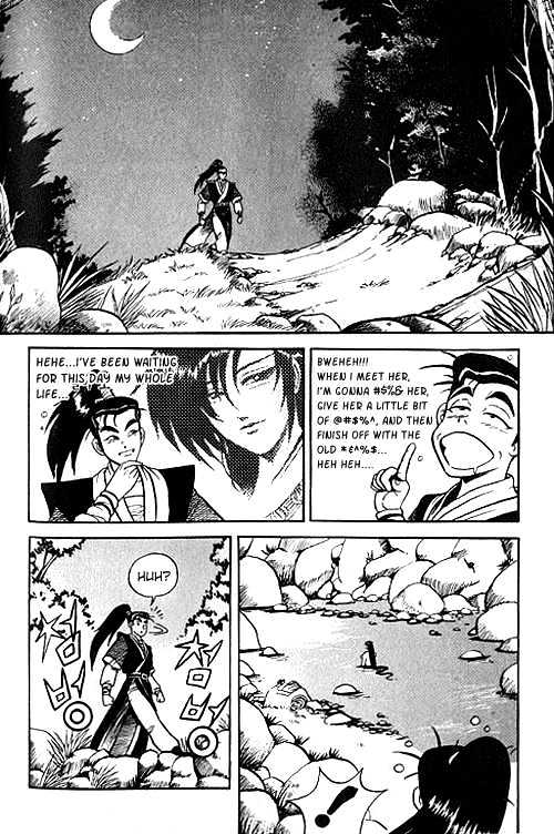 Page 17 of Chapter 2