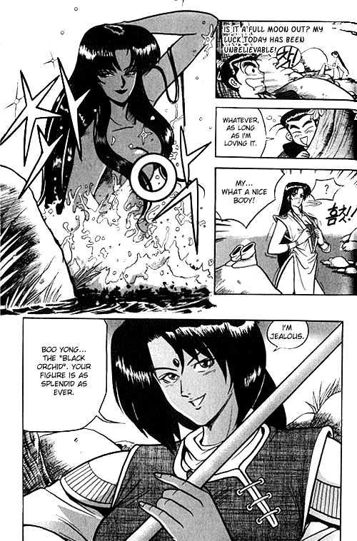 Page 18 of Chapter 2