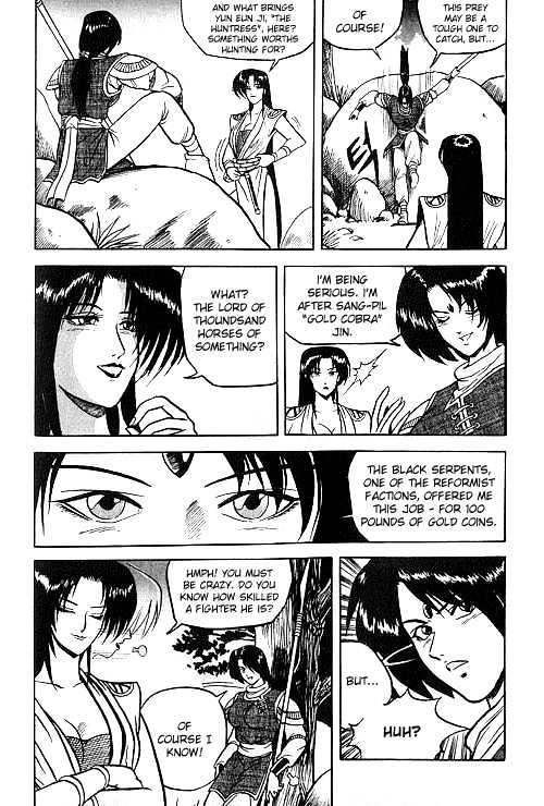 Page 19 of Chapter 2
