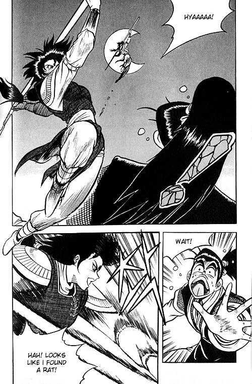 Page 21 of Chapter 2