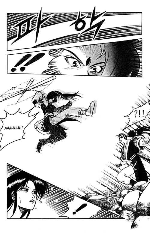 Page 22 of Chapter 2
