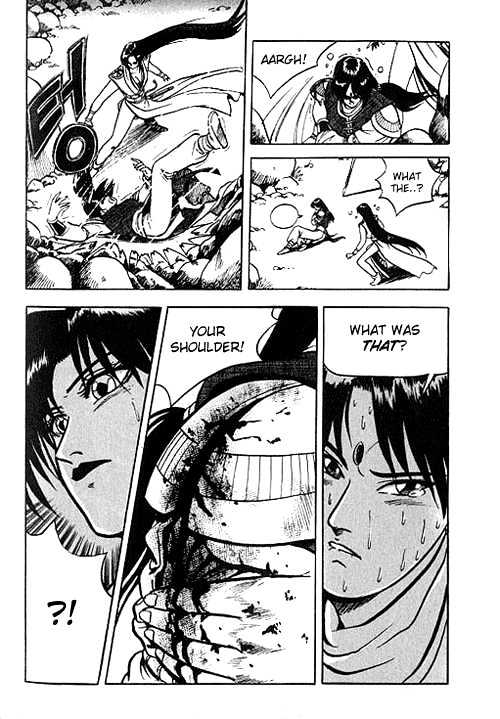 Page 23 of Chapter 2