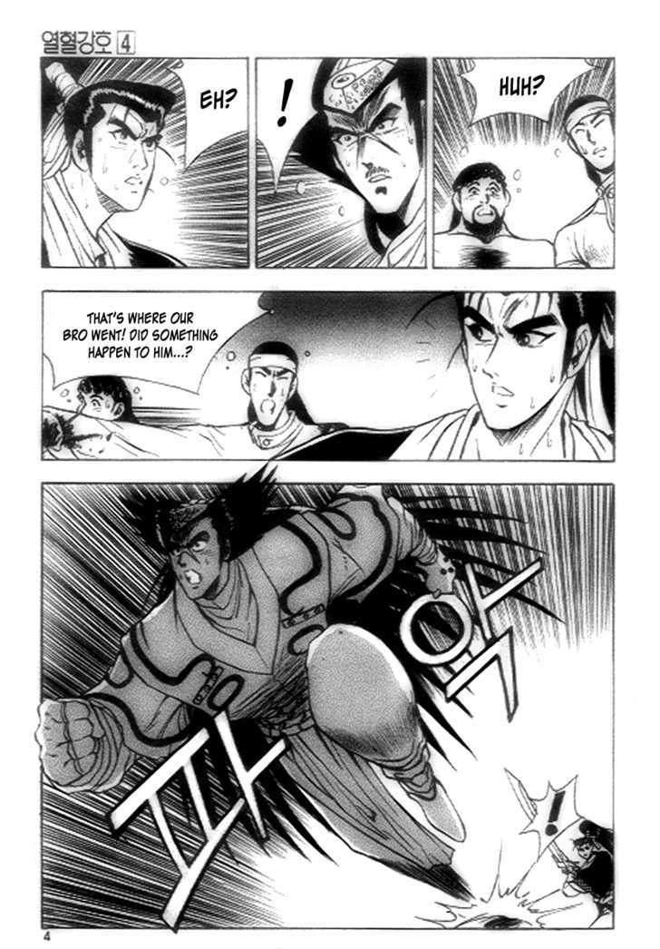 Page 2 of Chapter 20