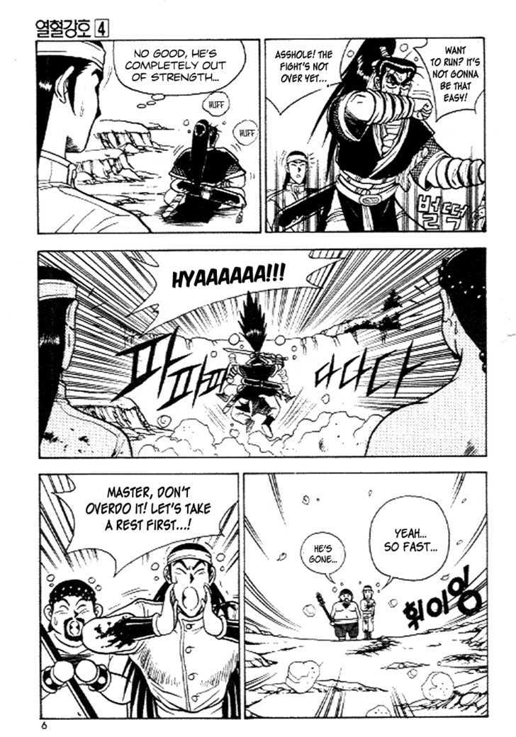 Page 4 of Chapter 20