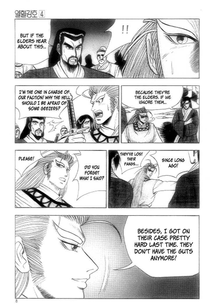 Page 6 of Chapter 20