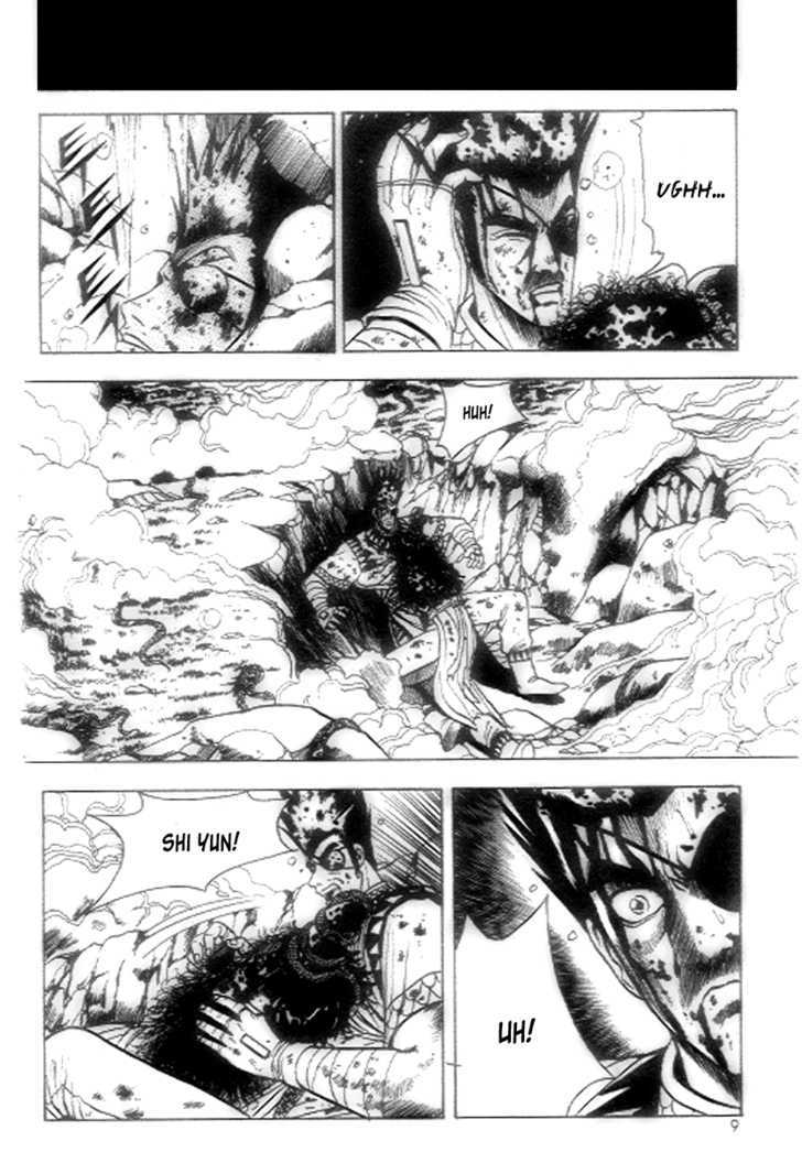 Page 7 of Chapter 20
