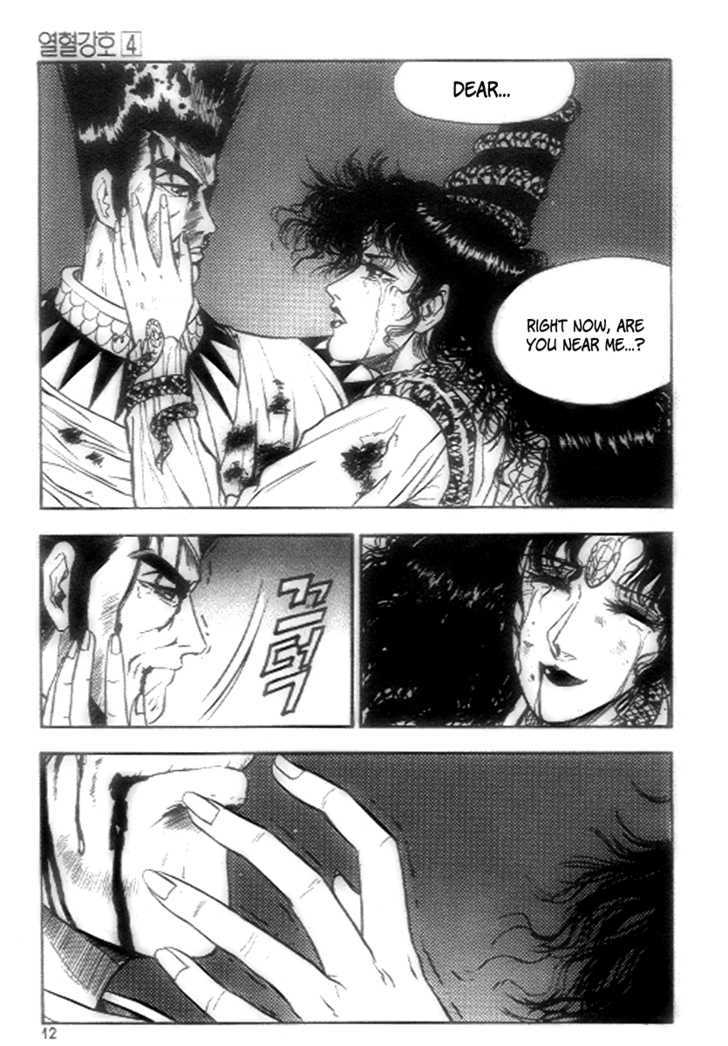 Page 10 of Chapter 20