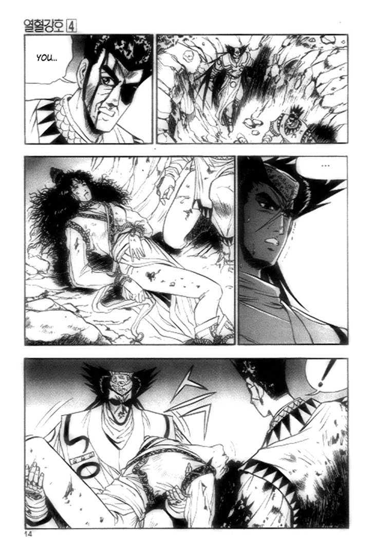 Page 12 of Chapter 20