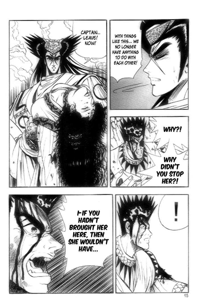 Page 13 of Chapter 20