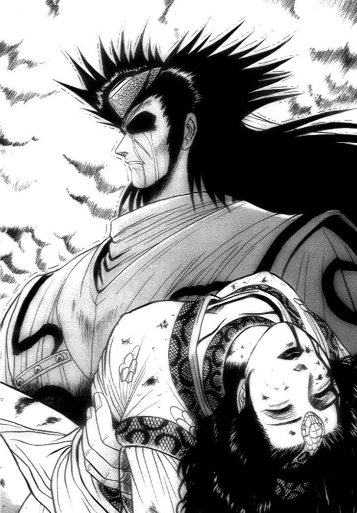 Page 14 of Chapter 20