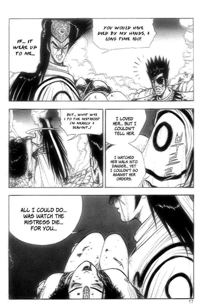 Page 15 of Chapter 20