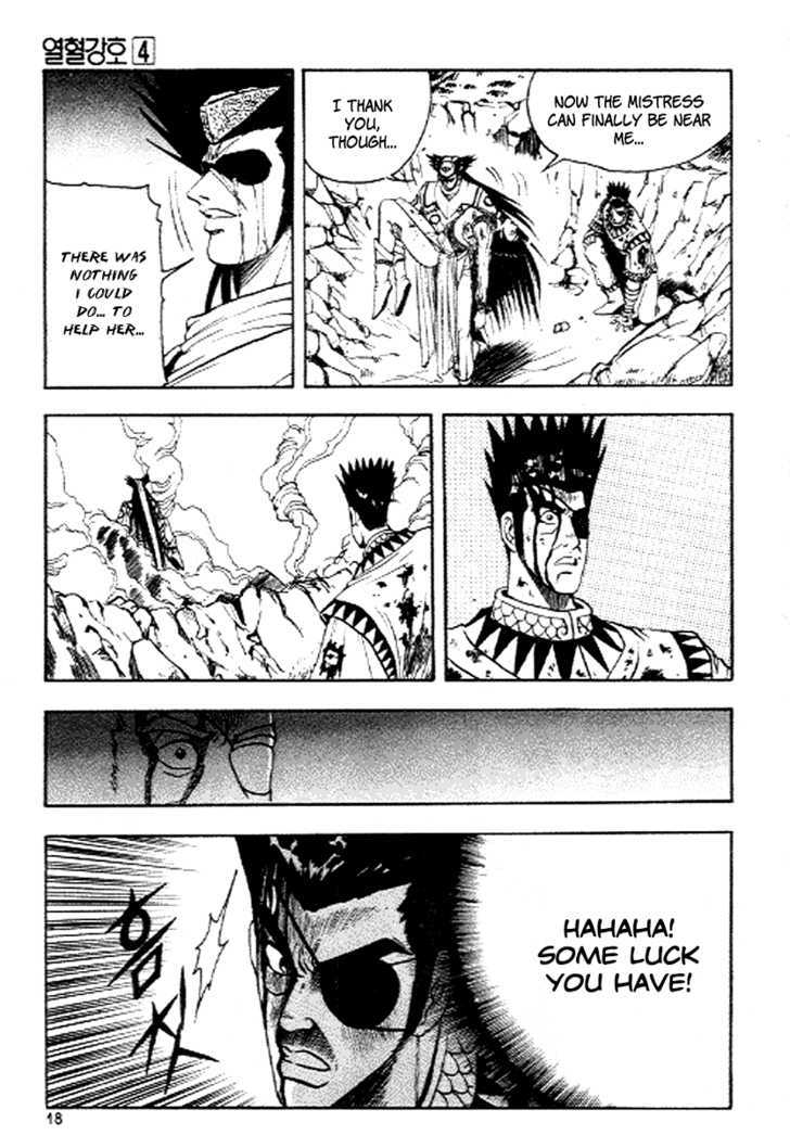 Page 16 of Chapter 20