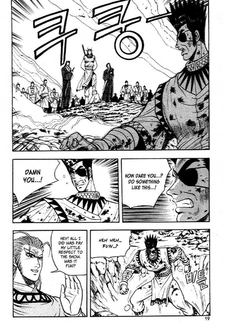 Page 17 of Chapter 20