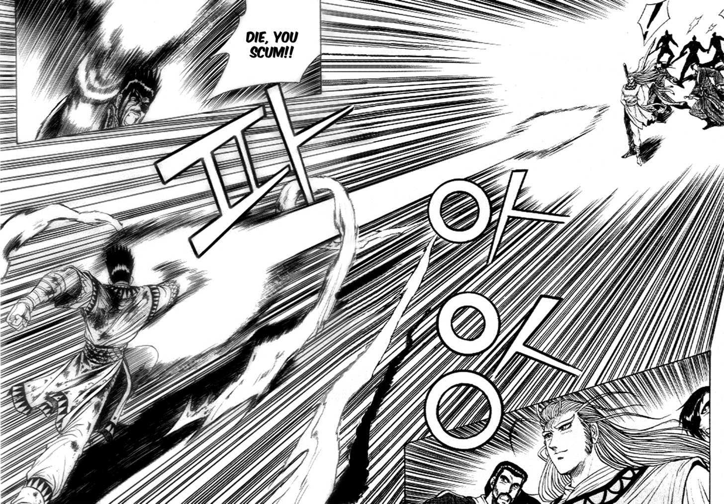 Page 18 of Chapter 20