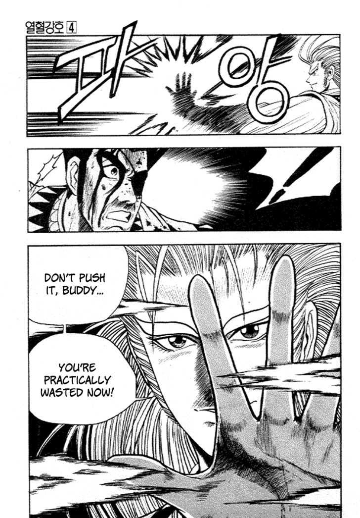 Page 19 of Chapter 20