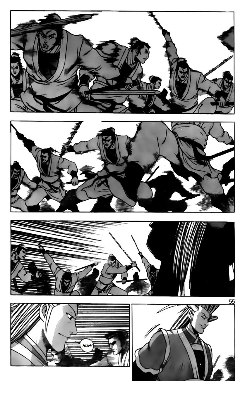 Page 2 of Chapter 200