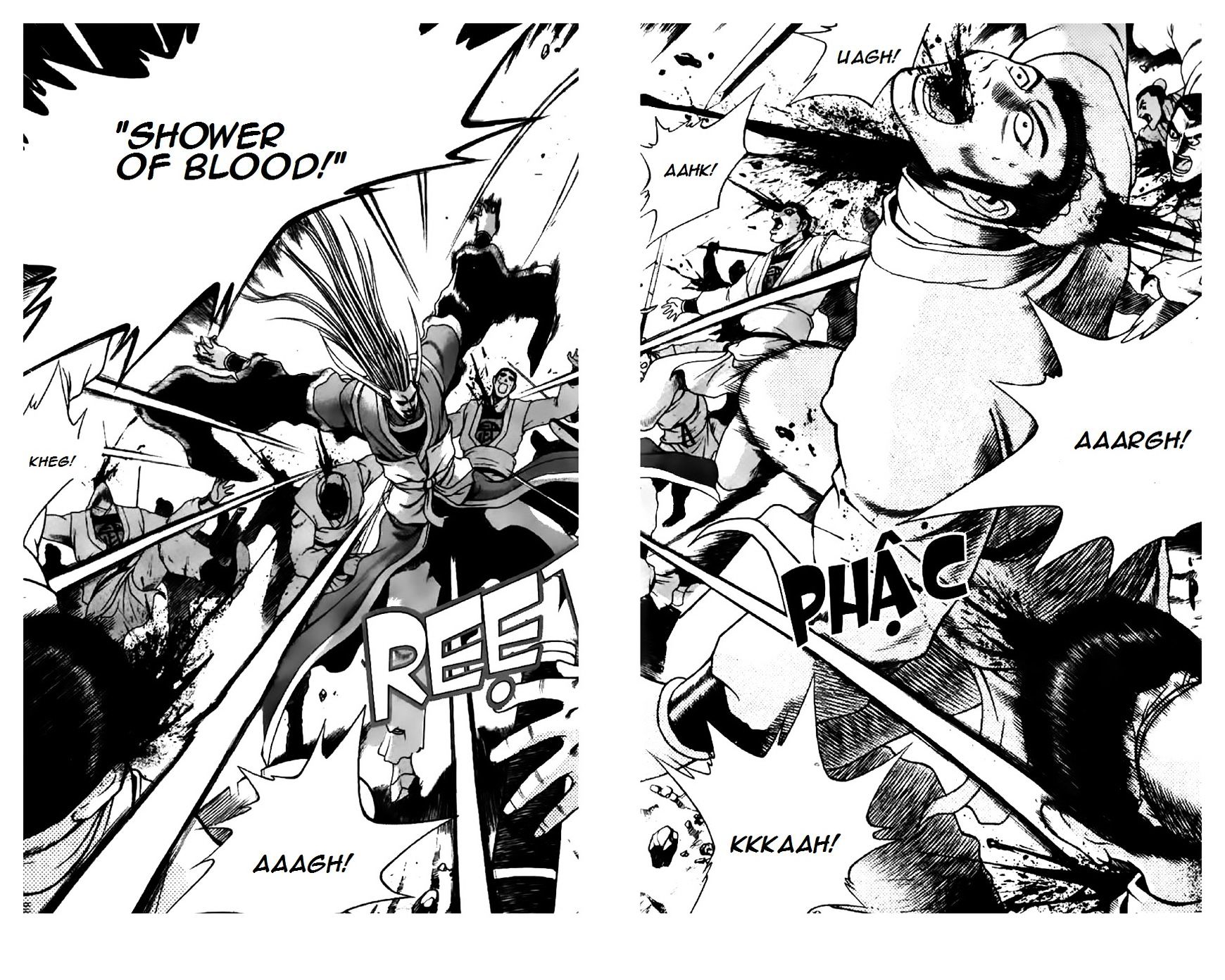 Page 5 of Chapter 200