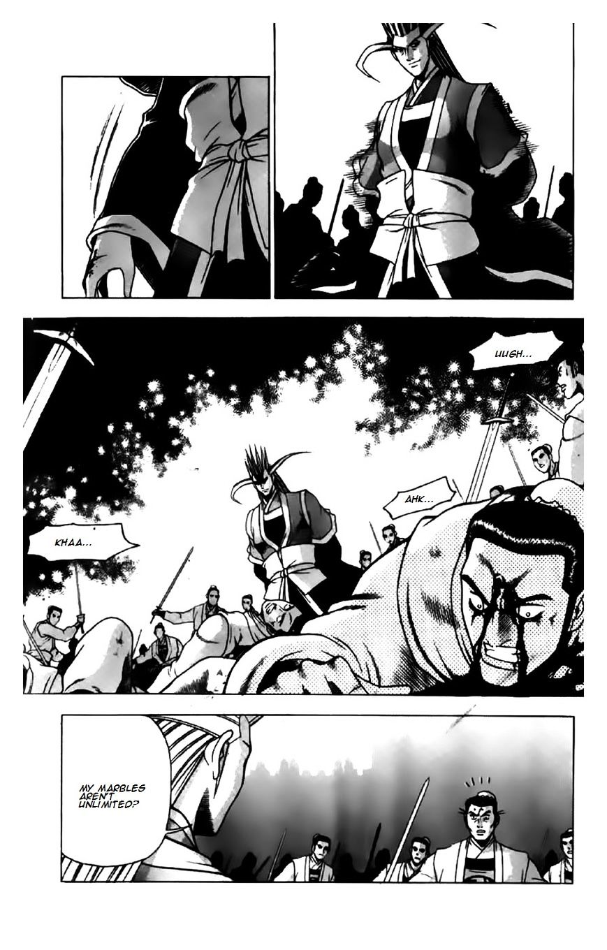 Page 9 of Chapter 200