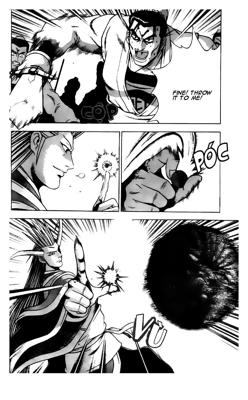 Page 11 of Chapter 200