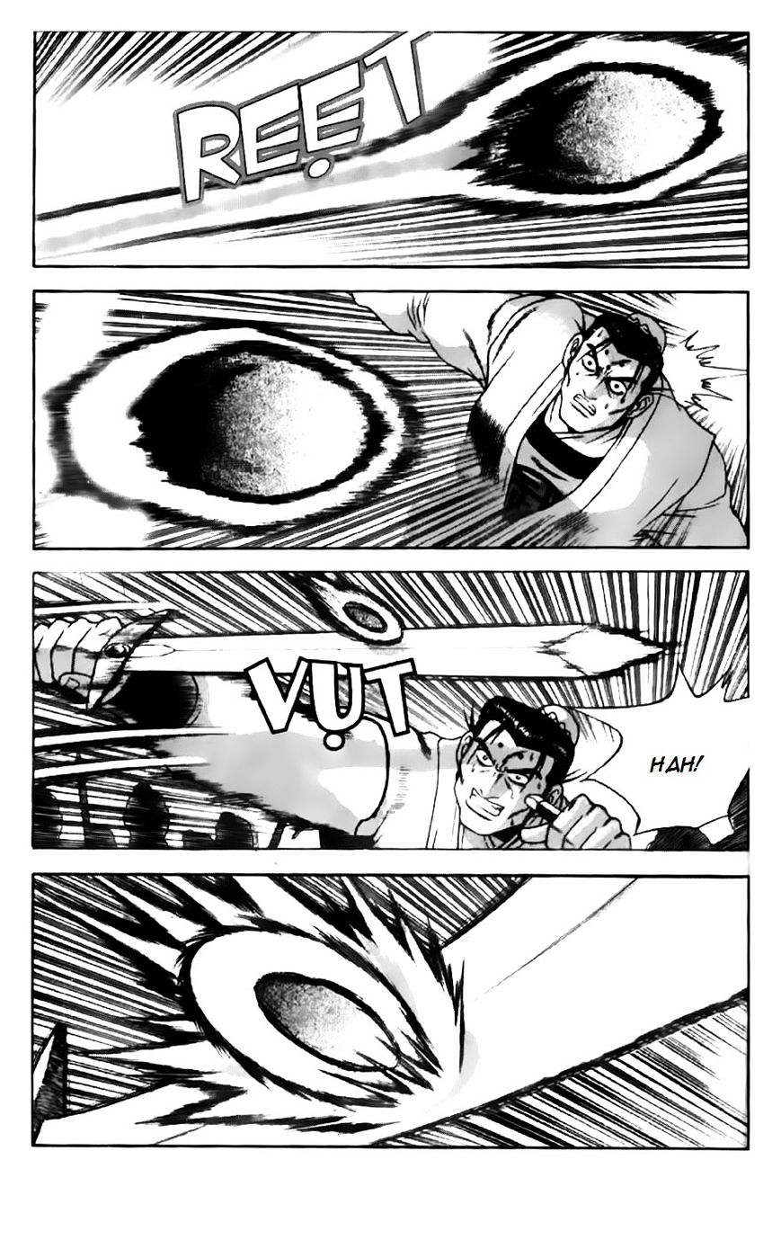 Page 12 of Chapter 200