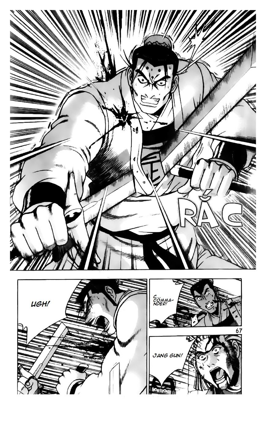 Page 13 of Chapter 200