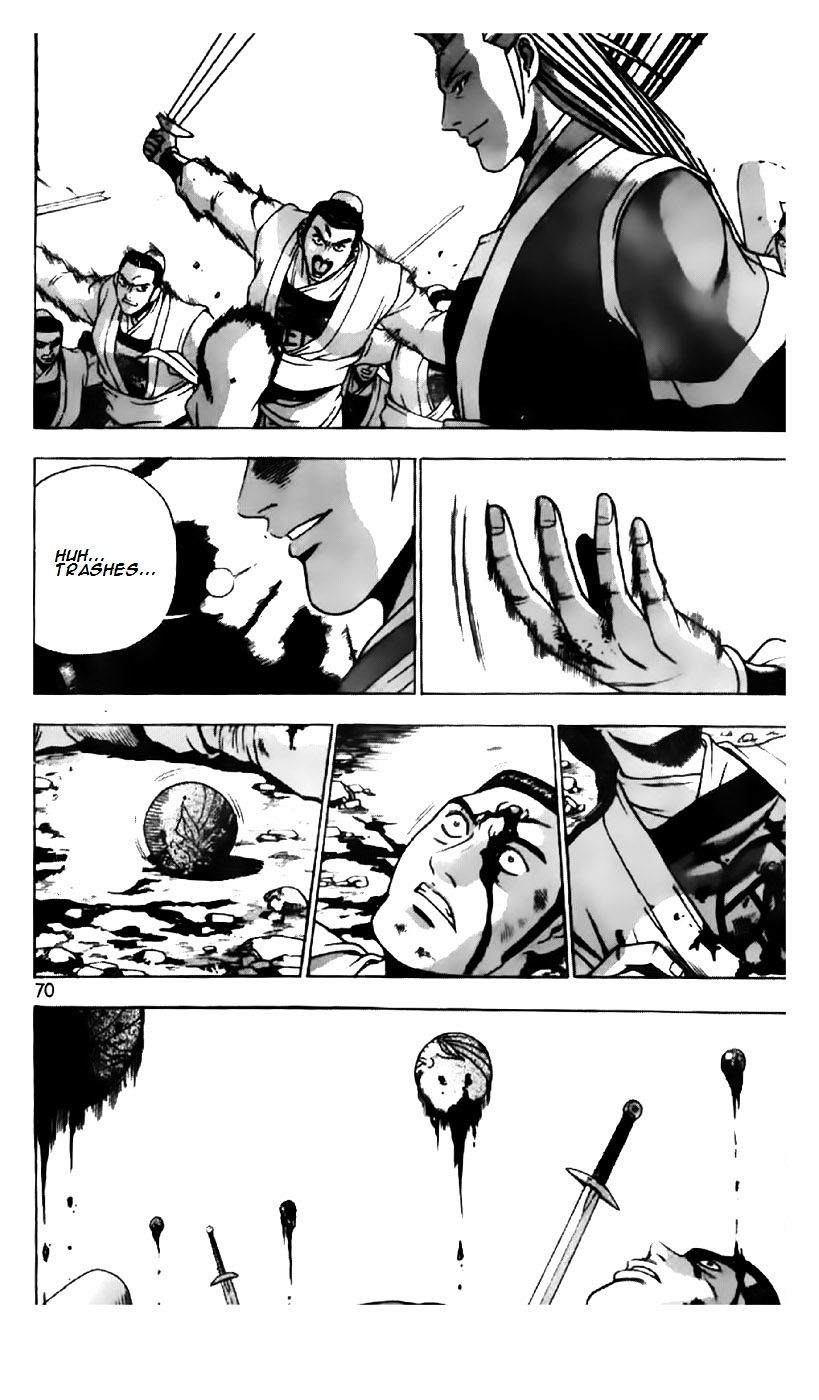 Page 16 of Chapter 200