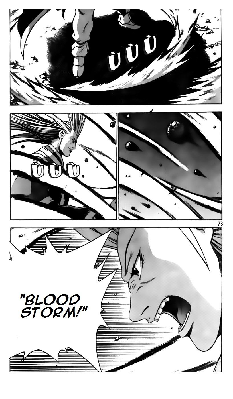 Page 19 of Chapter 200