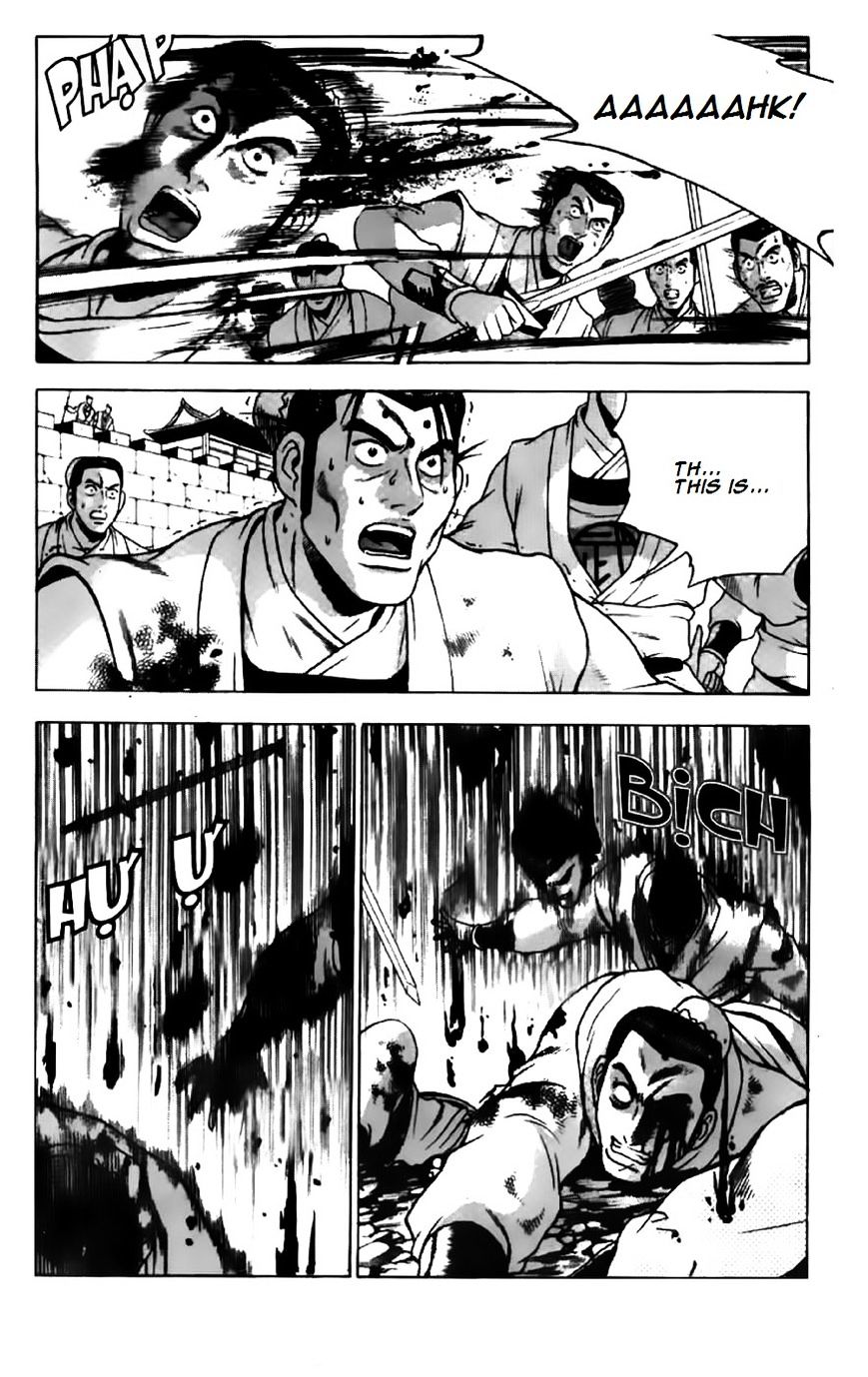 Page 21 of Chapter 200