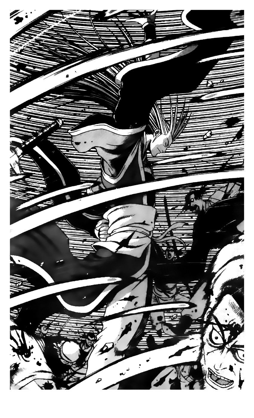 Page 24 of Chapter 200