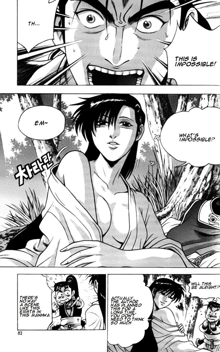 Page 1 of Chapter 201