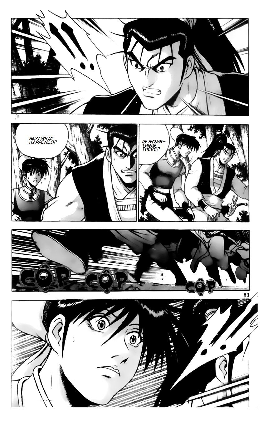 Page 6 of Chapter 201