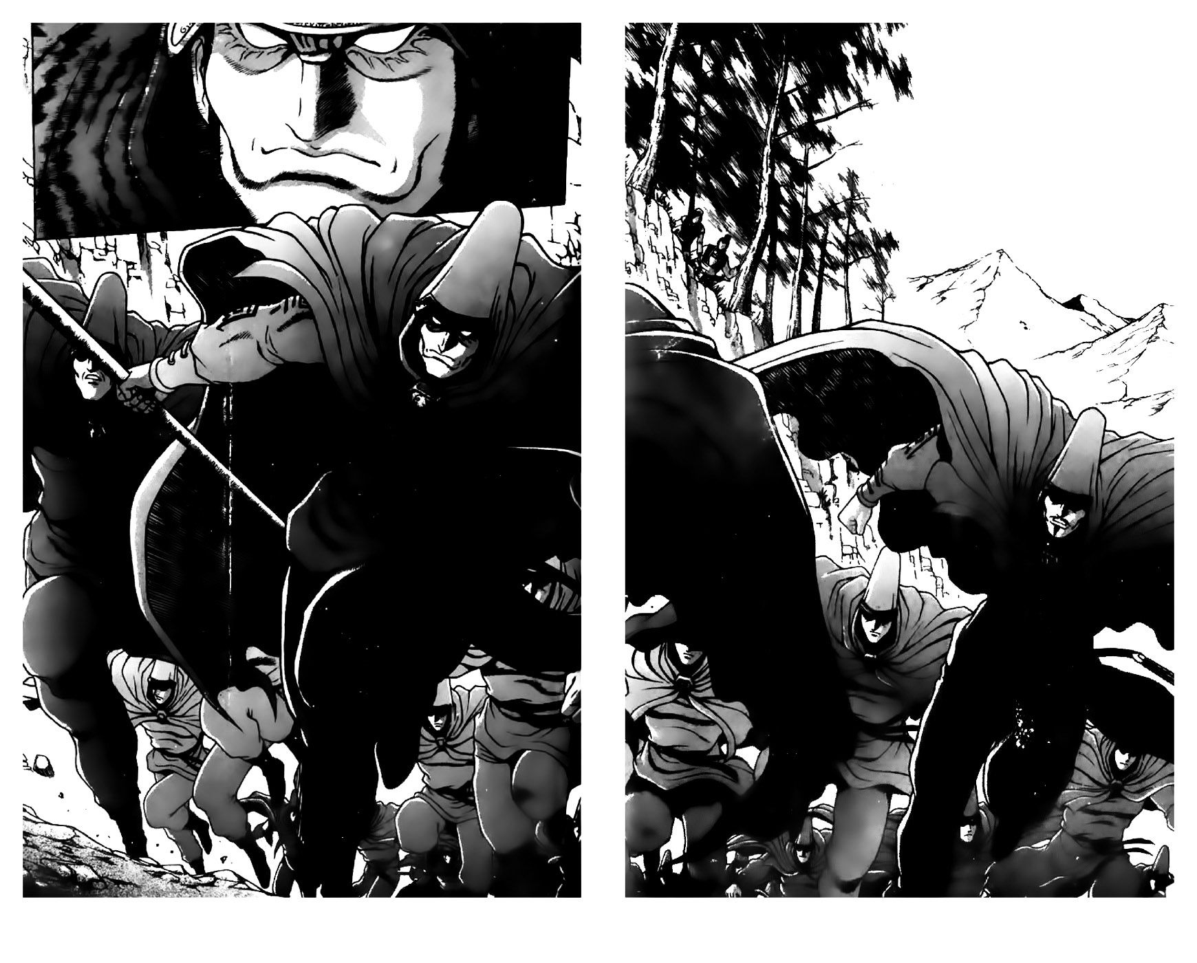 Page 7 of Chapter 201