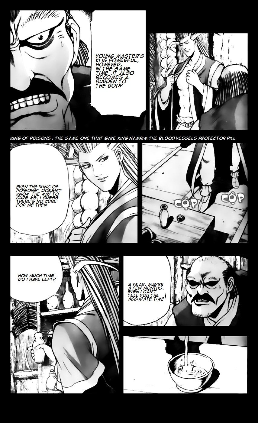 Page 16 of Chapter 201