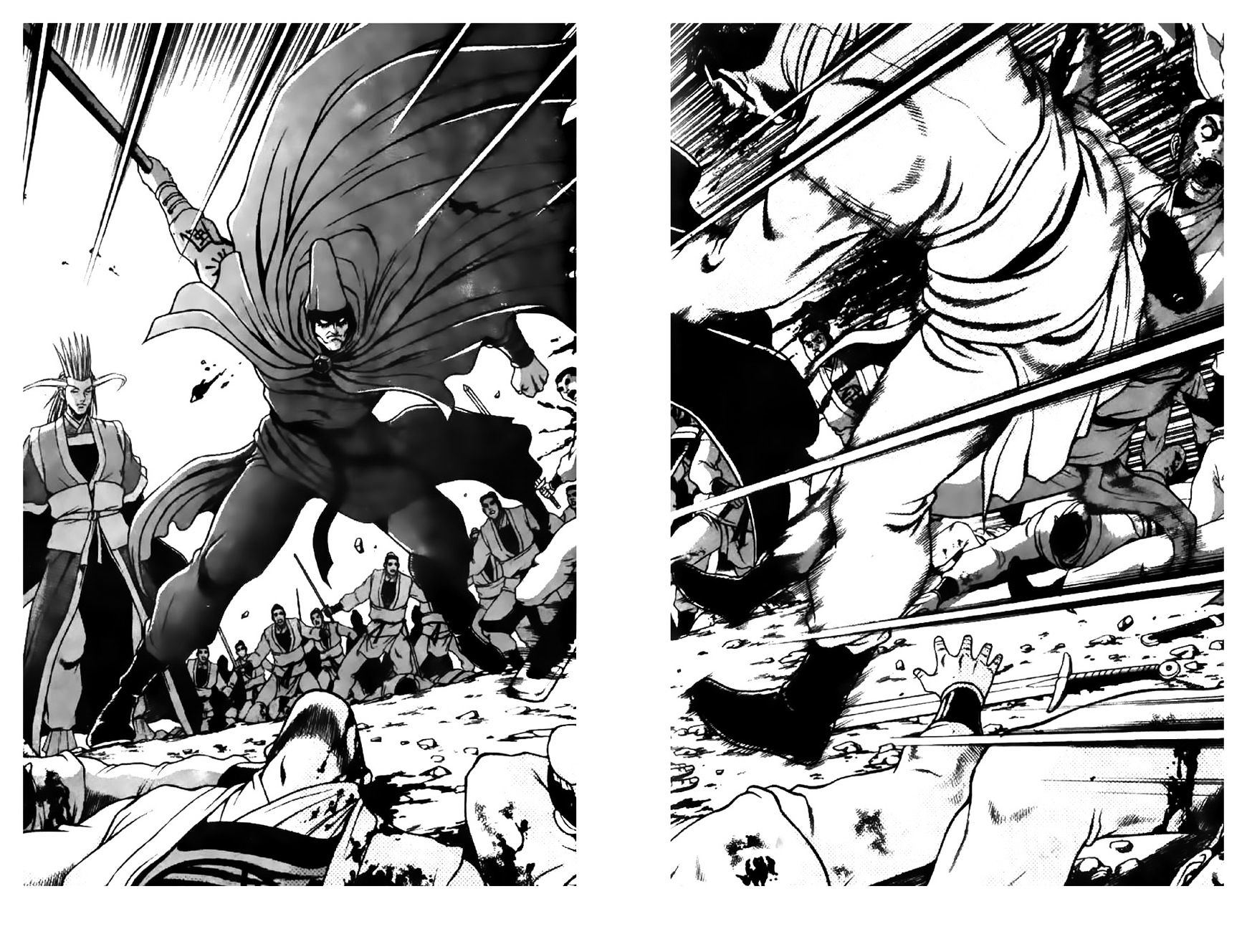 Page 20 of Chapter 201