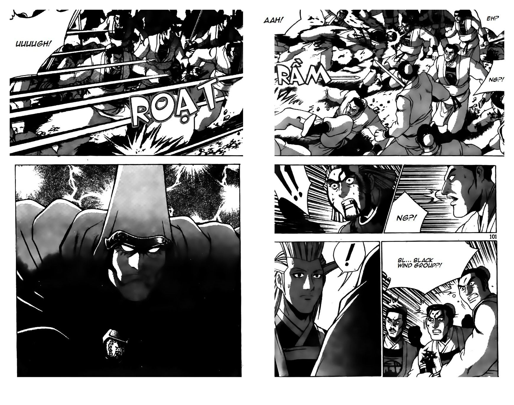 Page 21 of Chapter 201